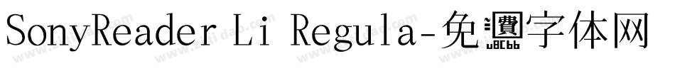 SonyReader Li Regula字体转换